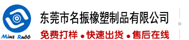 逼大好操还是逼小好操